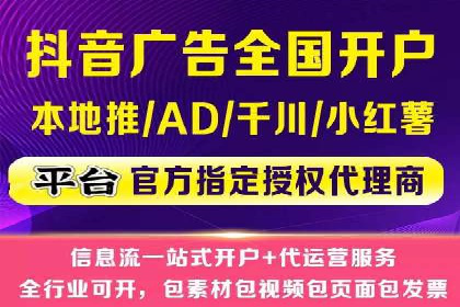 探索sem竞价开户的转化率提升之路——案例分享