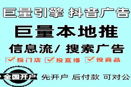 SEM运营公司案例：快速实现流量转化